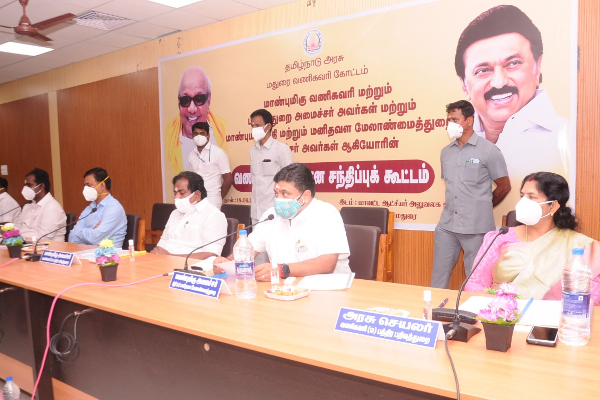 மத்திய அரசு ஒழுங்காக வருவாய் தந்தால் டாஸ்மாக்கை இழுத்து மூடிவிடலாம் - அமைச்சர் அதிரடி! | Minister Ptr Palanivel Byte In Madurai Meeting மத்திய அரசு ஒழுங்காக வருவாய் தந்தால் டாஸ்மாக்கை இழுத்து மூடிவிடலாம் - அமைச்சர் அதிரடி! | Minister Ptr Palanivel Byte In Madurai Meeting