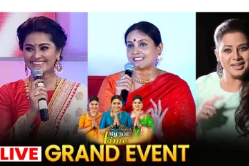 Live : வாங்க பார்க்கலாம் இது நம்ம Time..