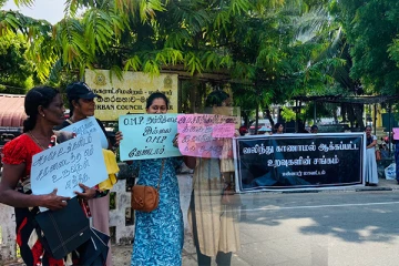 பெரும்பான்மை இன அரசு மீது நம்பிக்கை இல்லை: வலிந்து காணாமல் ஆக்கப்பட்டவர்களின் உறவுகளின் சங்கம்