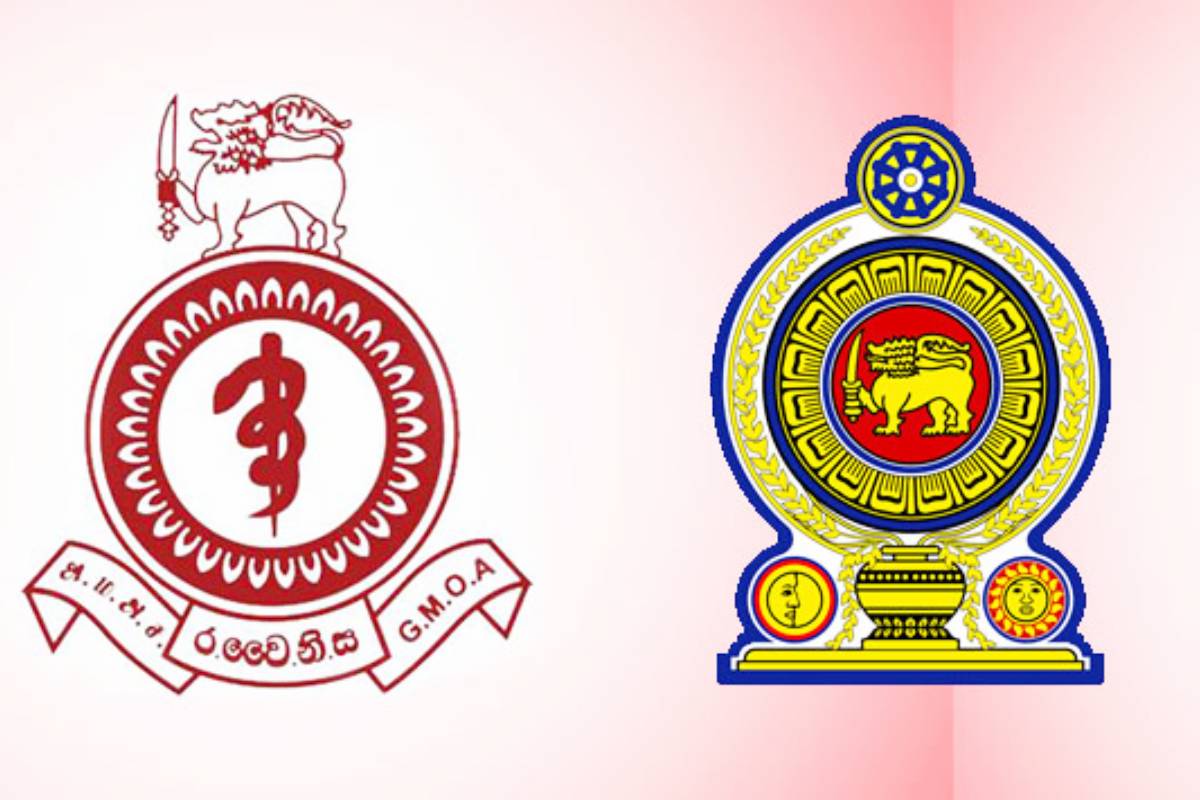 வேலைநிறுத்தத்தை தற்மாலிகமாக ஒத்திவைத்த GMOA!! | Gmoa Decided To Postpone The Strike Temporarily