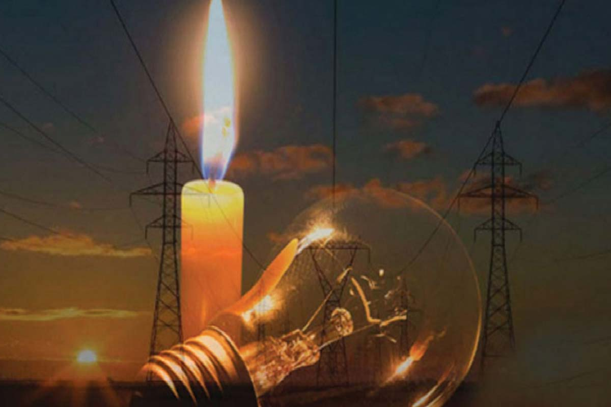 மின்சார விநியோகத் தடை தொடர்பில் வெளியான முக்கிய அறிவித்தல் | Power Outage Important Public Announcement Issued