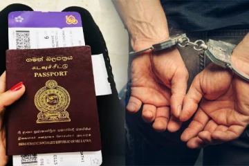 வெளிநாட்டு வேலைவாய்ப்பு முகவரக முகாமையாளர் கைது ; விசாரணையில் வெளிவந்த தகவல்