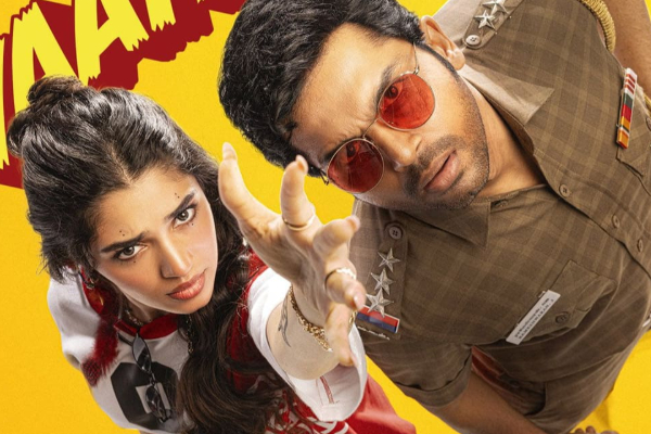கார்த்தியின் வா வாத்தியாரே படத்தின் ரிலீஸ் எப்போது? அதிகாரப்பூர்வ அறிவிப்பு வெளிவந்தது | Karthi Va Vaathiyaar Release Date Announcement