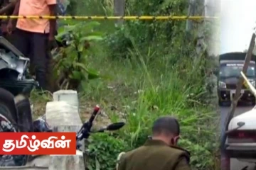 இலங்கையில் பரபரப்பை ஏற்படுத்தியுள்ள மற்றுமொரு படுகொலை