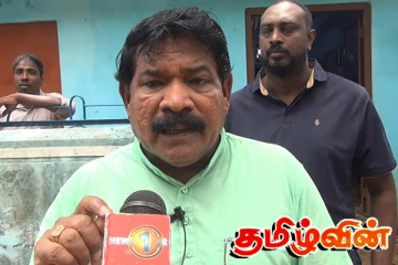 புதிய அரசியலமைப்பு சட்டம் விரைவில் கொண்டுவரப்படும்: கடற்றொழில் அமைச்சர்