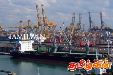 இலங்கைக்கு வரவுள்ள நான்கு கப்பல்! அரசாங்கம் வழங்கியுள்ள அனுமதி