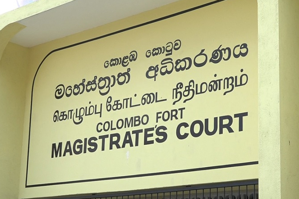 ரணிலுக்கு எதிரான நடவடிக்கை நிச்சயம்! திலீப பீரிஸ் நீதிமன்றில் சபதம் | Action Against Ranil Is Certain ரணிலுக்கு எதிரான நடவடிக்கை நிச்சயம்! திலீப பீரிஸ் நீதிமன்றில் சபதம் | Action Against Ranil Is Certain