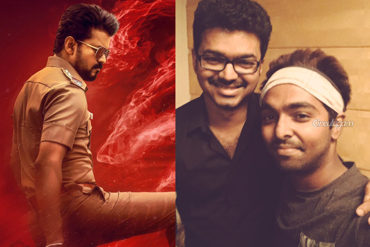 தளபதி வந்தா தள்ளிபோய் தானே ஆகணும்: ஜி.வி.பிரகாஷ் எடுத்த முடிவு | Gv Prakash Immortal Postponed Noclash Jana Nayagan தளபதி வந்தா தள்ளிபோய் தானே ஆகணும்: ஜி.வி.பிரகாஷ் எடுத்த முடிவு | Gv Prakash Immortal Postponed Noclash Jana Nayagan