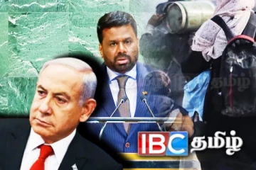 பலஸ்தீனத்தை சுதந்திர நாடாக அங்கீகரிக்கின்றோம்! சர்வதேச அரங்கில் அநுர உறுதி