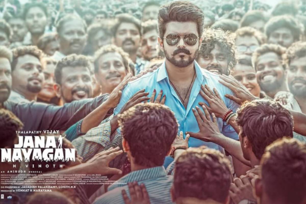 இணையத்தில் லீக்கான விஜய்யின் ஜனநாயகன் படம்!! கொந்தளிக்கும் ரசிகர்கள்.. | Janayagan Movie Leaked Online Production Heartfelt இணையத்தில் லீக்கான விஜய்யின் ஜனநாயகன் படம்!! கொந்தளிக்கும் ரசிகர்கள்.. | Janayagan Movie Leaked Online Production Heartfelt