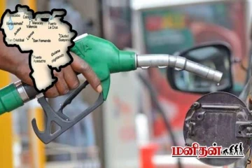 ஒரு லீட்டர் பெற்றோலின் விலை ரூ.2 மட்டும் தான்... எந்த நாட்டில் தெரியுமா?