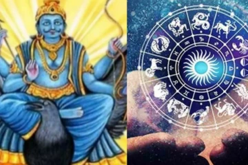 சனியின் வக்ர கதி: அதிர்ஷ்டத்தை பெறப்போகும் 3 ராசிகள் யார்?