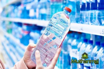 நாட்டில் குடிநீர் போத்தல்களுக்கு ஏற்பட்டுள்ள தட்டுப்பாடு!