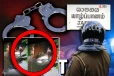 யாழ் நகரில் நள்ளிரவில் வீடுகளுக்குள் நுழைந்த சந்தேகநபர் அதிரடி கைது!