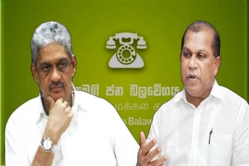 சரத்பொன்சேகாவுக்கு எதிராக சட்ட நடவடிக்கை : ரஞ்சித் மத்துமபண்டார சுட்டிக்காட்டு