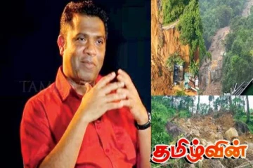 டித்வா சூறாவளி குறித்த முன்கூட்டிய எச்சரிக்கை: ஊடகங்களை கடுமையாக சாடிய அரசாங்கம்