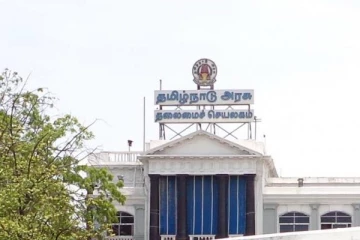 1,500 பழங்குடியினர் குடும்பங்களுக்கு வீடு கட்ட ரூ.79 கோடி நிதி ஒதுக்கீடு - தமிழ்நாடு அரசு!