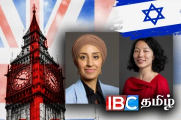 பிரித்தானிய எம்.பிக்களுக்கு இஸ்ரேலின் அதிரடி தடையால் பதற்றம்