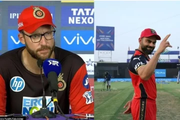 விராட் கோலி ஃபார்மிற்கு வர கண்டிப்பாக இதை செய்ய வேண்டும்: டேனியல் வெட்டோரி அறிவுரை!