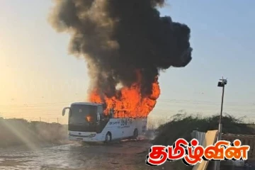 வெளிநாடொன்றில் 20 இலங்கையர்களை ஏற்றிச் சென்ற பேருந்தில் தீ விபத்து