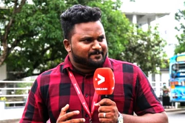 தந்தை செல்வா நற்பணி மன்ற வெள்ளி விழா! லங்காசிறியின் ஊடகவியலாளர் கௌரவிப்பு.. (Video)