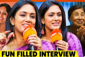 30 வருஷமா Industry-ல இருக்கேன், வீட்டில் வேலையே செய்யமாட்டேன்.. - நடிகை தேவதர்ஷினி பேட்டி இதோ