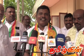 வடமராட்சி பிரதேச சபைக்கான தவிசாளர் நியமனம்