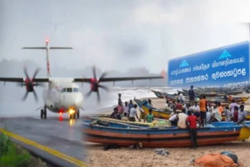 இலங்கையின் வடக்கு மக்களுக்கு ஓர் மகிழ்ச்சியான செய்தி!