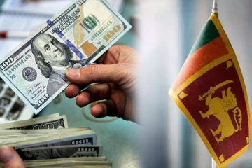 அதிகாரபூர்வ கடன் குழுவுடன் கைச்சாத்திடவுள்ள இலங்கை