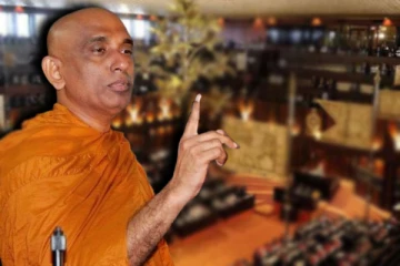 முடிவெடுக்க முடியாத நிலையில் அமைச்சுக்கள்! அத்துரலிய ரத்ன தேரர் சீற்றம்