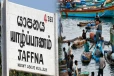 தமிழக கடற்றொழிலாளர்களின் அத்துமீறல்களை கட்டுப்படுத்தக் கோரி யாழில் போராட்டம்..!