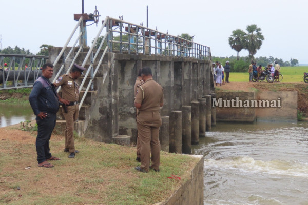 மாவடிப்பள்ளி ஆற்றில் குடும்பஸ்தரின் சடலம் மீட்பு | Body Found In Mavadipalli River Sri Lanka