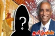 ஈஸ்டர் தாக்குதல் இரகசியத்தை சொன்ன அமைச்சருக்கு சிக்கல்! வெளிநாட்டுக்கு தப்பி சென்ற முக்கிய சாட்சியாளர்