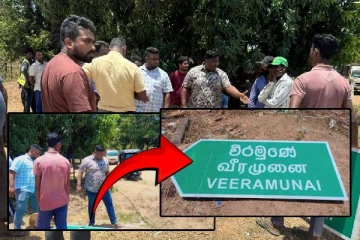 தமிழர் பகுதியில் தொடரும் பொலிஸாரின் அட்டகாசம்