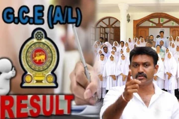 திருகோணமலையில் உயர்தரப் பரீட்சை பெறுபேறுகள் இடைநிறுத்தப்பட்ட விவகாரம்: கிழக்கு ஆளுநர் உறுதி