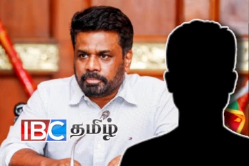 அநுரவிடம் மக்களின் எதிர்பார்ப்பு தோல்வி! சாடும் முன்னாள் எம்.பி