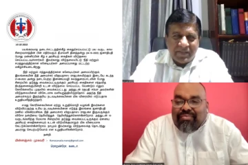 அரசியல் கைதிகள் விடுதலை விவகாரம்! ரணிலுக்கு நன்றி தெரிவித்த கனேடிய அமைப்பு