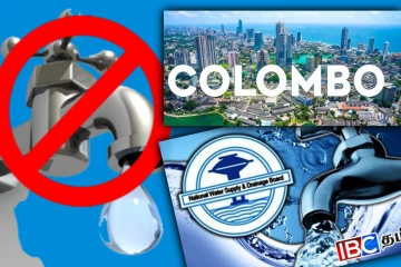 கொழும்பு மக்களுக்கு முக்கிய அறிவிப்பு