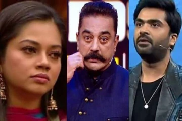 சிம்புவை அசிங்கப்படுத்திய அனிதா! கமல் ஹாசன் விலகியதால் ஏற்பட்ட மாற்றமா?
