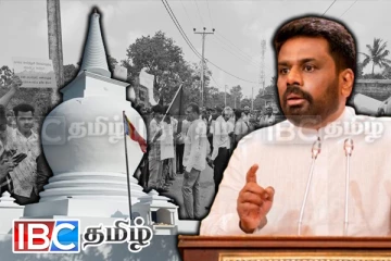 தையிட்டி விவகாரத்திலிருந்து விலக சாமர்த்தியமாக காய் நகர்த்தும் அநுர !