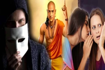 எச்சரிக்கும் சாணக்கியர்! இந்த நபர்களிடமிருந்து எப்போதும் தூரமாக இருங்கள்