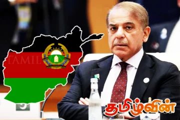 பாகிஸ்தானின் தாக்குதல் குற்றச்சாட்டை மறுத்த ஆப்கானிஸ்தான்