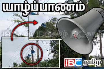யாழில் புறக்கணிக்கப்படும் மாவட்ட செயலக தீர்மானம்: பொதுமக்கள் விசனம்