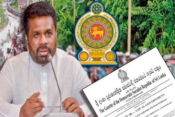 இலங்கையில் அவசரகால நிலை மேலும் ஒரு மாதத்திற்கு நீடிப்பு