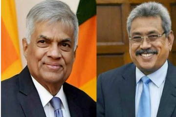 கோட்டாபய - ரணில் அரசாங்கம் இரு வாரங்களில் தோல்வி - முஜிபுர் ரஹ்மான்