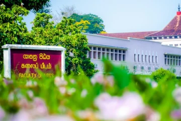 இடைநிறுத்தப்பட்ட கல்வி நடவடிக்கைகள்: மாணவர்களை வெளியேறுமாறு உத்தரவு