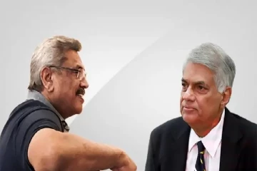 கோட்டாபயவிற்கு நிகழ்ந்தது போன்று ரணிலுக்கும் ஏற்பட விடமாட்டோம் -மொட்டு சூளுரை