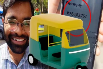 Uber Auto -வில் ரூ.62 -க்கு பதில் ரூ.7.66 கோடி! இளைஞருக்கு காட்டிய பெருந்தொகை