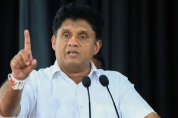 ජනතාව වෙනුවෙන් සජිත් නීතිඥයන් හයසීයක් සූදානම් කර ඇති බව කියයි..