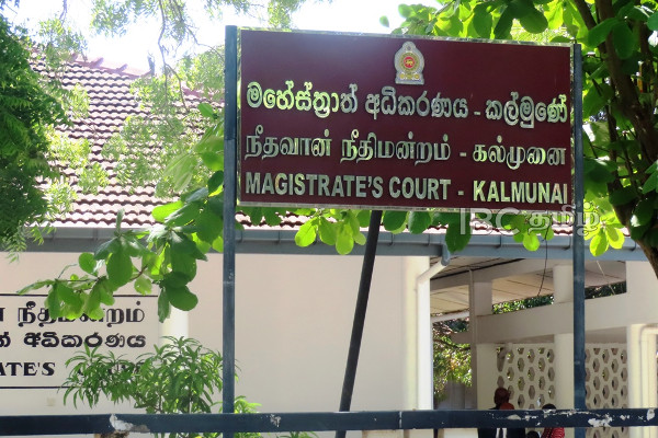 கல்முனை மாநகர நிதி மோசடி - கைதான இருவருக்கு விளக்கமறியல் | Kalmunai Municipal Finance Fraud Two Arrested